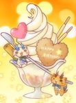  brothers chill_ykon coin_purse drooling english food furoshiki happy_birthday ice_cream komajirou komasan no_humans one_eye_closed open_mouth oversized_object pocky siblings soft_serve spoon star sundae wafer_stick youkai youkai_watch youkai_watch_2 