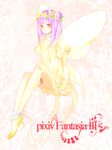  coma_(fginiy) fairy flower gigandal_federation high_heels pixiv_fantasia pixiv_fantasia_3 purple_hair shoes solo wings yellow_eyes 