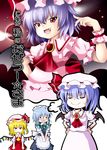  blood blush f15eagle_(artist) flandre_scarlet izayoi_sakuya multiple_girls nosebleed remilia_scarlet touhou translated 