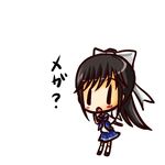  black_hair blush chibi hair_ribbon long_hair love_plus lowres ponytail ribbon school_uniform serafuku solo takane_manaka yotsuki_(aquadrop) 