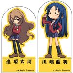  aisaka_taiga chibi comparison kawashima_ami multiple_girls oohashi_high_school_uniform school_uniform ten10 thighhighs toradora! 