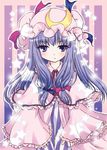  hat long_hair ogakuru patchouli_knowledge purple_eyes purple_hair solo touhou 