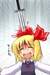  bad_id bad_pixiv_id blonde_hair blood hair_ribbon hamahara_yoshio happy highres ribbon rumia short_hair solo sword touhou weapon 