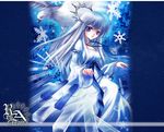  animal blue_eyes blue_hair copyright_request dress e~ji long_hair solo 