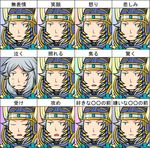  blue_eyes dissidia_final_fantasy expressions final_fantasy final_fantasy_i hat hat_removed headwear_removed helmet horns long_hair male_focus multiple_views silver_hair tears translated ujuju warrior_of_light 