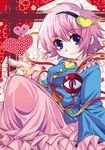  eyes hairband heart komeiji_satori ogakuru purple_eyes purple_hair short_hair solo touhou 