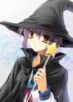  bangs brown_eyes cloak hat kita_high_school_uniform miyai_sen nagato_yuki purple_hair school_uniform serafuku solo star suzumiya_haruhi_no_yuuutsu wand witch_hat 