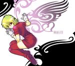  1girl ass blonde_hair female gloves hellsing red_eyes seras_victoria solid&amp;etc solo thigh-highs thighhighs 