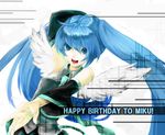  angel_wings bad_id bad_pixiv_id blue_eyes blue_hair detached_sleeves hatsune_miku long_hair necktie skirt smile solo sun_(rose2002) twintails vocaloid wings 