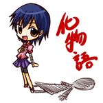  bakemonogatari bandages bike_shorts blue_hair brown_eyes chibi kanbaru_suruga lowres monogatari_(series) school_uniform short_hair skirt smile solo yotsuki_(aquadrop) 