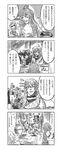  4girls 4koma :&lt; ^_^ anger_vein animal_ears ascot braid cat_ears cat_tail closed_eyes comic dancing_flower flower glasses greyscale hair_ribbon highres japanese_clothes jug kaenbyou_rin kazami_yuuka long_hair monochrome morichika_rinnosuke mouse_ears mouse_tail multiple_girls multiple_tails nazrin o_o plaid plaid_skirt plaid_vest reiuji_utsuho ribbon short_hair shuma_(daitokei) skirt skirt_set tail tears touhou translated twin_braids twintails vest wings 