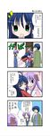  3girls 4koma aotan_nishimoto comic hiiragi_kagami hiiragi_tsukasa hug izumi_konata izumi_soujirou lucky_star mole mole_under_eye multiple_girls overalls purple_hair translated twintails 