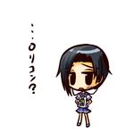  black_hair chibi digital_media_player earphones kobayakawa_rinko love_plus lowres school_uniform serafuku short_hair solo yotsuki_(aquadrop) 