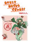  :d akeome blood bow breasts chibi cosplay detached_sleeves ex-keine fujiwara_no_mokou gohei green_hair hair_bow hair_ribbon hakurei_reimu hakurei_reimu_(cosplay) happy_new_year heart horns kamishirasawa_keine long_hair medium_breasts multiple_girls new_year oonusa open_mouth phenne red_eyes ribbon sideboob silver_hair smile tail touhou translation_request 