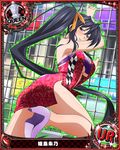  artist_request ass black_hair blush breasts card_(medium) chess_piece cleavage high_heels high_school_dxd himejima_akeno large_breasts long_hair looking_at_viewer official_art ponytail purple_eyes queen_(chess) race_queen ribbon solo trading_card very_long_hair 