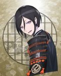  armor artist_name black_hair dated ishinarimaru_shouten japanese_armor looking_at_viewer male_focus military military_uniform open_mouth purple_eyes shoulder_armor sode solo touken_ranbu uniform upper_body yagen_toushirou 