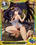  antenna_hair barefoot bikini black_hair card_(medium) character_name chess_piece demon_wings hair_ribbon high_school_dxd himejima_akeno long_hair official_art playing_with_own_hair ponytail queen_(chess) ribbon see-through shirt solo swimsuit torn_clothes trading_card very_long_hair wet wet_clothes wet_shirt wings 
