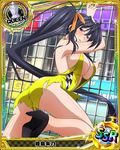  artist_request ass black_hair blush breasts card_(medium) chess_piece cleavage high_heels high_school_dxd himejima_akeno large_breasts long_hair looking_at_viewer official_art ponytail queen_(chess) race_queen red_eyes ribbon solo torn_clothes trading_card very_long_hair 