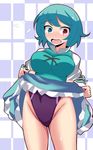  arlonn blue_eyes blue_hair blush commentary_request competition_swimsuit embarrassed flying_sweatdrops highres one-piece_swimsuit open_mouth red_eyes short_hair skirt skirt_lift solo swimsuit swimsuit_under_clothes tatara_kogasa touhou 