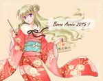  2015 blonde_hair calligraphy_brush code_geass code_geass:_boukoku_no_akito double_bun ema french furisode japanese_clothes kimono komaichi leila_(code_geass) long_hair new_year paintbrush purple_eyes solo translated 