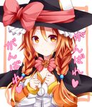  blush bow bowtie braid capelet frilled_hat frills ganbare_ganbare_(itou_life) hands_on_own_chest hat hat_bow kanpani_girls kure~pu light_smile long_sleeves orange_hair solo tilda_blodh translated twin_braids upper_body witch_hat yellow_eyes 
