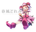  blush boots broom broom_riding character_name full_body gloves harukaze_doremi hat magical_girl ojamajo_doremi open_mouth pink_footwear pink_hat red_hair skirt smile solo white_background witch_hat yuuzii 