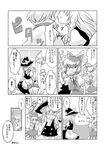  alice_margatroid apron bad_id bad_pixiv_id blush braid capelet cirno comic couple daiyousei greyscale hairband hat highres kirisame_marisa long_hair monochrome multiple_girls non_(z-art) open_mouth short_hair side_braid smile touhou translated waist_apron witch_hat wrist_cuffs yuri 