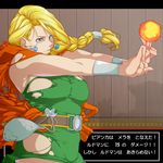  aratama_(a-tama) bianca blonde_hair blue_eyes blush braid breasts cape dragon_quest dragon_quest_v earrings hair_over_shoulder jewelry large_breasts long_hair single_braid solo torn_clothes translated 