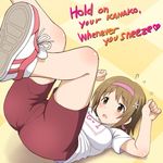  brown_eyes brown_hair commentary_request english engrish exercise flying_sweatdrops gym_shorts gym_uniform hairband idolmaster idolmaster_cinderella_girls legs_up lyrics meow_(nekodenki) mimura_kanako open_mouth ranguage shirt shoes short_hair shorts sneakers socks solo tile_floor tiles white_legwear 