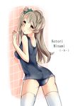  against_wall ass blush brown_hair character_name light_brown_hair long_hair love_live! love_live!_school_idol_project minami_kotori one-piece_swimsuit one_side_up school_swimsuit sei000 solo swimsuit thighhighs white_legwear yellow_eyes 