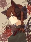  animal_ears bad_id bad_pixiv_id bow braid cat_ears flower hair_bow kaenbyou_rin pig_ggul profile red_eyes red_hair short_hair solo spider_lily touhou 