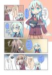  2girls admiral_(kantai_collection) ascot blue_eyes blue_hair brown_eyes brown_hair comic commentary_request eighth_note hair_ornament hairclip kantai_collection kumano_(kantai_collection) long_hair maiku military military_uniform multiple_girls musical_note open_mouth ponytail school_uniform spoken_musical_note suzuya_(kantai_collection) translated uniform 