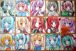  :&lt; :3 :d ahoge alice_margatroid alice_margatroid_(pc-98) alternate_eye_color animal_ears bare_shoulders bat_wings black_hair blonde_hair blue_eyes blue_hair blush book book_hug bow braid bunny_ears cat_ears character_doll cirno colored_pencil_(medium) fox_tail front_ponytail green_eyes green_hair hair_bobbles hair_bow hair_ornament hair_ribbon hairband hat head_wings holding holding_book hong_meiling houraisan_kaguya ice ice_wings ichikawa_tsurugi index_finger_raised intertwined_tails kaenbyou_rin kagiyama_hina kawashiro_nitori koakuma konpaku_youmu long_hair marker_(medium) multiple_girls multiple_shikishi multiple_tails necktie one_eye_closed open_mouth pastel_(medium) patchouli_knowledge pink_eyes pink_hair purple_eyes purple_hair red_eyes red_hair reeds reisen_udongein_inaba reiuji_utsuho ribbon rumia saigyouji_yuyuko shikishi shinki short_hair side_ponytail silver_hair smile sword tail tareme touhou touhou_(pc-98) traditional_media twin_braids weapon wings yakumo_ran yellow_eyes |_| 