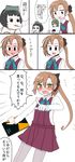  akigumo_(kantai_collection) ascot blush chibi cigar comic diving_mask_on_head gaiko_kujin hair_ribbon highres kantai_collection kiso_(kantai_collection) maru-yu-san maru-yu_(kantai_collection) multiple_girls pantyhose ponytail ribbon simple_background sketchbook smoking translation_request 