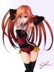  absurdres black_legwear green_eyes katarina_du_couteau league_of_legends looking_at_viewer red_hair scar standing stockings thighhighs 