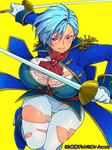  blue_hair breasts eroe large_breasts red_eyes sword torn_clothes 