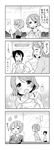  4koma =_= bow clothes_hanger comic eighth_note fluorescent_lamp food greyscale hair_bow hands_clasped hoshizora_rin koizumi_hanayo love_live! love_live!_school_idol_project meandros monochrome multiple_girls musical_note noodles own_hands_together ramen saku_usako_(rabbit) short_hair speech_bubble spoken_musical_note translated 