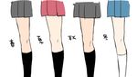  bad_id bad_pixiv_id black_legwear blue_skirt character_name grey_skirt inazuma_eleven inazuma_eleven_(series) kino_aki kudou_fuyuka legs multiple_girls otonashi_haruna pleated_skirt raimon_natsumi red_skirt skirt socks tomo_(sjim) white_legwear 