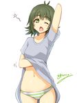  cu-no green_eyes green_hair hisenkaede no_pants nonono_futaba one_eye_closed panties shirt_lift short_hair sketch sleepy solo striped striped_panties underwear yawning 