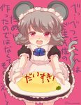  alternate_costume animal_ears apron ascot blush bow dish food frills grey_hair iris_anemone jpeg_artifacts looking_at_viewer maid maid_headdress mouse_ears mouse_tail nazrin omurice open_mouth outstretched_arms pink_background plate puffy_short_sleeves puffy_sleeves red_eyes short_hair short_sleeves simple_background solo standing sweatdrop tail text_focus touhou translated tsundere twitter_username wavy_mouth wrist_cuffs 