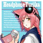  animal_ears blue_background book brown_eyes commentary_request cup engrish headphones long_hair looking_at_viewer lowres mug original pink_hair ranguage school_uniform serafuku solo yunodon_(sugar_maple) yuriika_(yuriikaramo) 