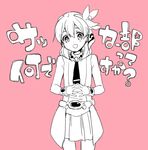  bad_id bad_pixiv_id cosplay cowboy_shot crossdressing hands_together inazuma_eleven inazuma_eleven_(series) long_hair looking_at_viewer male_focus miyasaka_ryou monochrome necktie nia_teppelin nia_teppelin_(cosplay) open_mouth otoko_no_ko pink_background simple_background skirt solo tengen_toppa_gurren_lagann tomo_(sjim) 