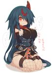  blue_hair breast_hold breasts chain_chronicle chiyome_(chain_chronicle) eyepatch fishnet_legwear fishnets highres hips large_breasts long_hair looking_at_viewer mamuru red_eyes seiza self_fondle sitting solo tears thighs translation_request very_long_hair 