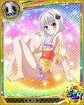  artist_request bare_legs bare_shoulders barefoot card_(medium) cat_hair_ornament character_name chess_piece full_body hair_ornament high_school_dxd japanese_clothes kimono official_art rook_(chess) short_hair silver_hair solo tabi torn_clothes toujou_koneko trading_card yellow_eyes 