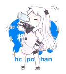  ahoge bottle dress drinking hand_on_hip holding horns kantai_collection long_hair milk_bottle mittens natubudou northern_ocean_hime shinkaisei-kan sketch solo sparkle translated white_dress white_hair white_skin 