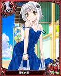  artist_request bag blue_dress bracelet breasts card_(medium) cat_hair_ornament character_name chess_piece dress hair_ornament high_school_dxd jewelry looking_at_viewer official_art plastic_bag rook_(chess) short_hair silver_hair small_breasts solo strap_slip toujou_koneko trading_card yellow_eyes 