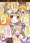  3girls ;d black_hair bow comic grey_hair hair_bow heart heart-shaped_pupils hug kousaka_honoka love_live! love_live!_school_idol_project mikurun minami_kotori multiple_girls one_eye_closed open_mouth orange_hair otonokizaka_school_uniform school_uniform smile spoken_heart sweatdrop symbol-shaped_pupils translated twintails yazawa_nico 