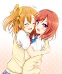  :d ^_^ bad_id bad_pixiv_id blush cardigan closed_eyes flying_sweatdrops gradient gradient_background hug kousaka_honoka looking_at_viewer love_live! love_live!_school_idol_project multiple_girls nishikino_maki one_side_up open_mouth orange_hair otonokizaka_school_uniform purple_eyes red_hair school_uniform shiina_kuro short_hair short_sleeves smile sweater_vest 