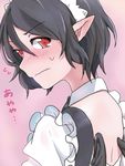  bad_id bad_pixiv_id black_hair blush detached_collar ear_blush frills from_behind looking_at_viewer looking_back maid nape pointy_ears red_eyes shameimaru_aya short_hair solo sweatdrop touhou toujou_(toujou_ramen) upper_body wavy_mouth wings 