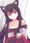  animal_ears bamboo bamboo_forest bare_shoulders black_hair breasts brooch cleavage collarbone culter forest head_tilt imaizumi_kagerou jewelry large_breasts long_hair long_sleeves nature pink_eyes shirt skirt smile solo touhou very_long_hair wide_sleeves wolf_ears 
